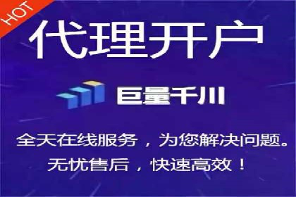 信息流平台运营优化案例