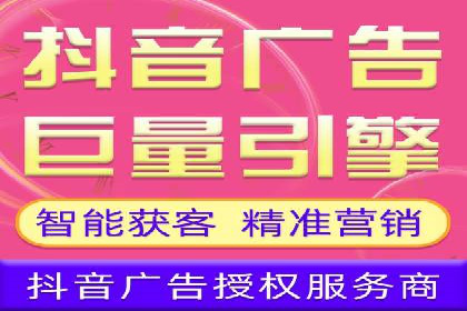 某企业与百度竞价代运营公司的合作经验分享